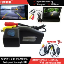 FUWAYDA Беспроводная цветная для SONY CCD Автомобильная камера заднего