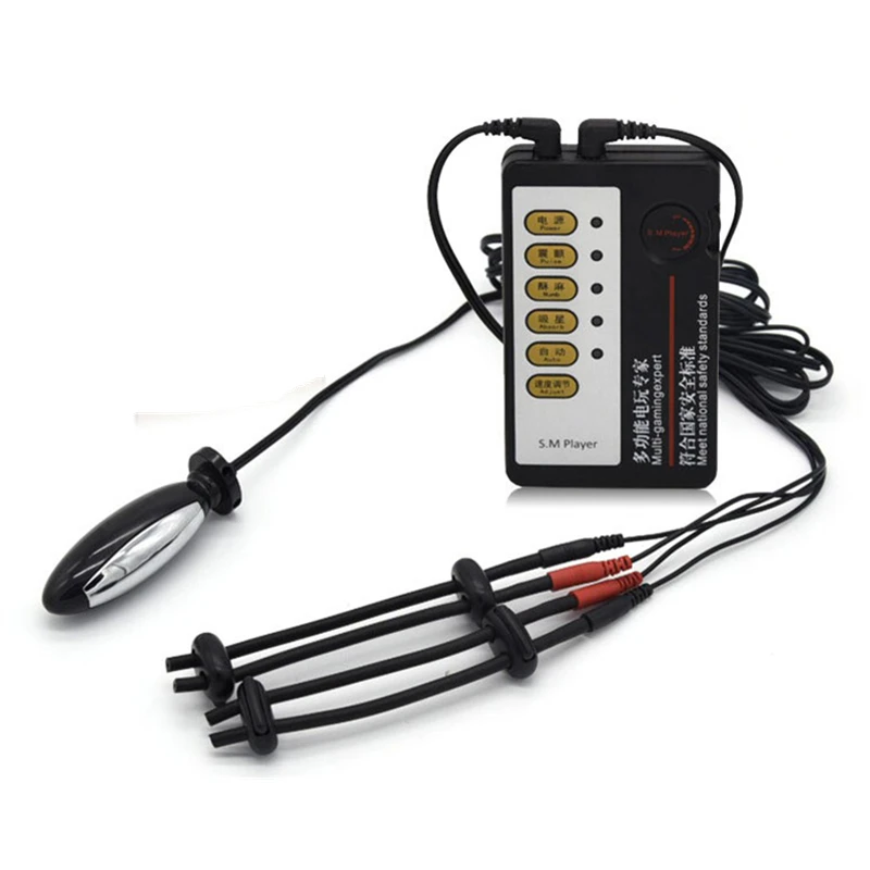 Детская маленькая Анальная пробка и 2 черных Кольца для пениса игрушка оргазма с