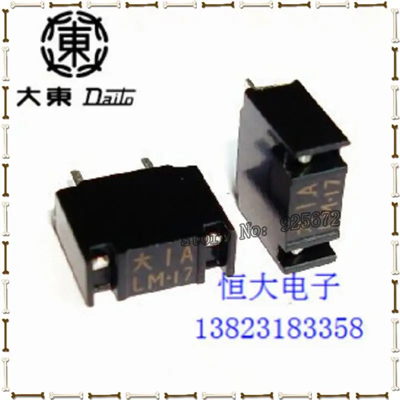 Бесплатная доставка. Новый оригинальный плавкий предохранитель FANUC Japan Dadong DAITO big