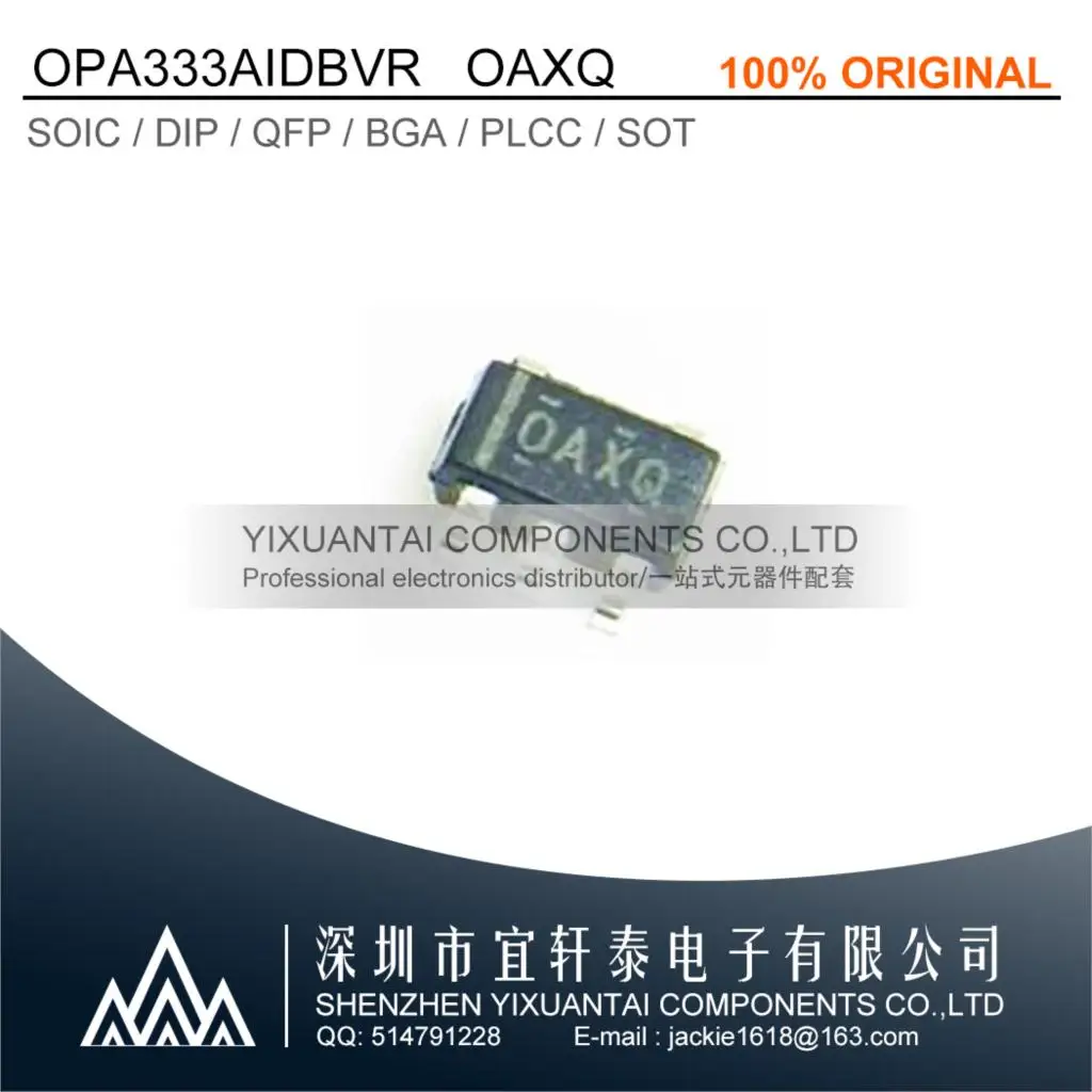 

10pcs/lot 50pcs/lot 100pcs/lot Free shipping original OPA333AIDBVR OPA333 OAXQ SOT23-6