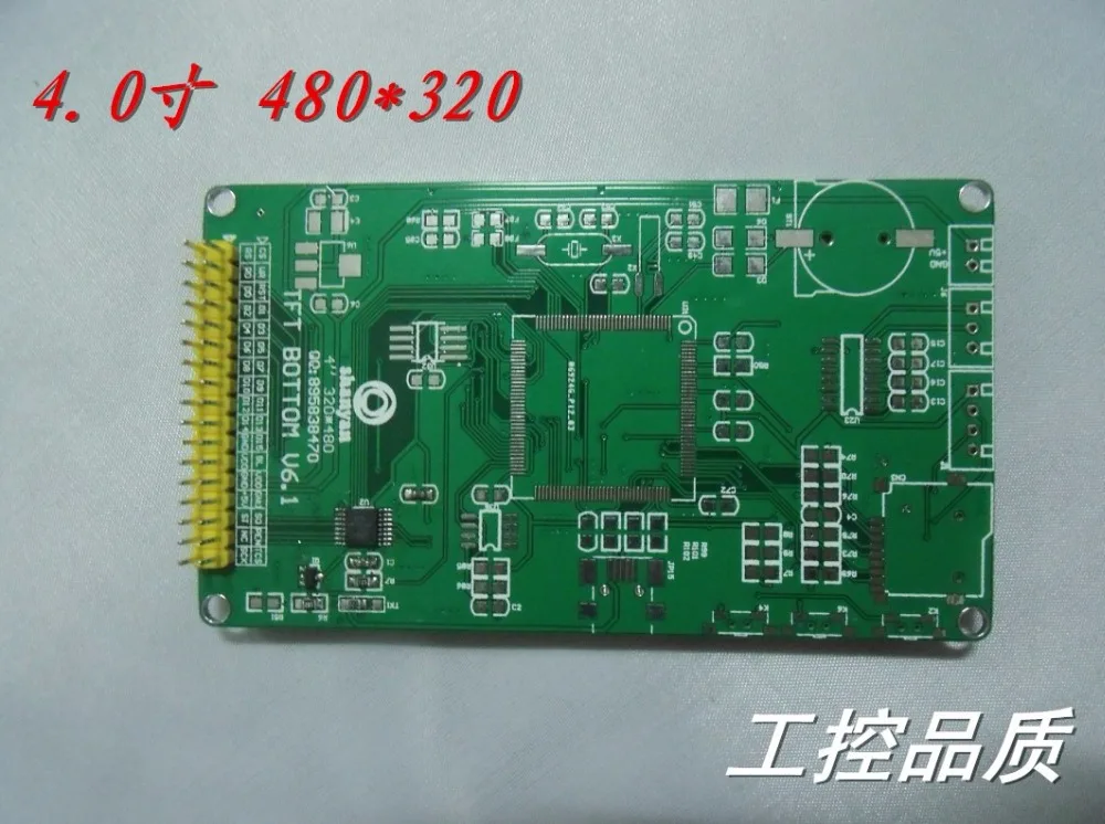 ALIENTEK 4.0 inch TFT module screen RM68042 with touch and PCB panel 320*480 16bit 8080/6800 LCD LCM display | Электроника