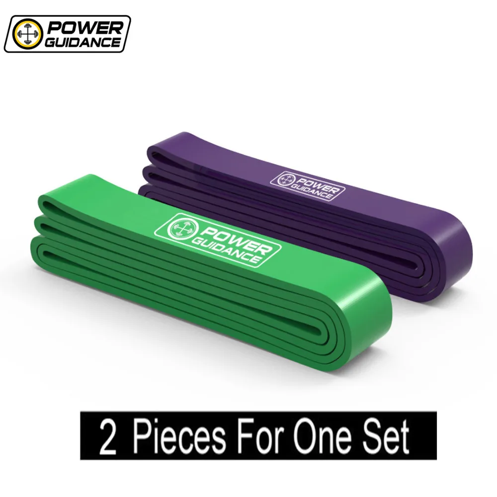 Набор из 2 эластичных повязок эластичная Латексная лента спортивные резинки