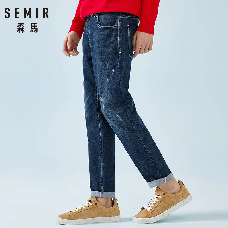 Узкие джинсы SEMIR из мягкого хлопка для мужчин зауженные с разрушенными деталями