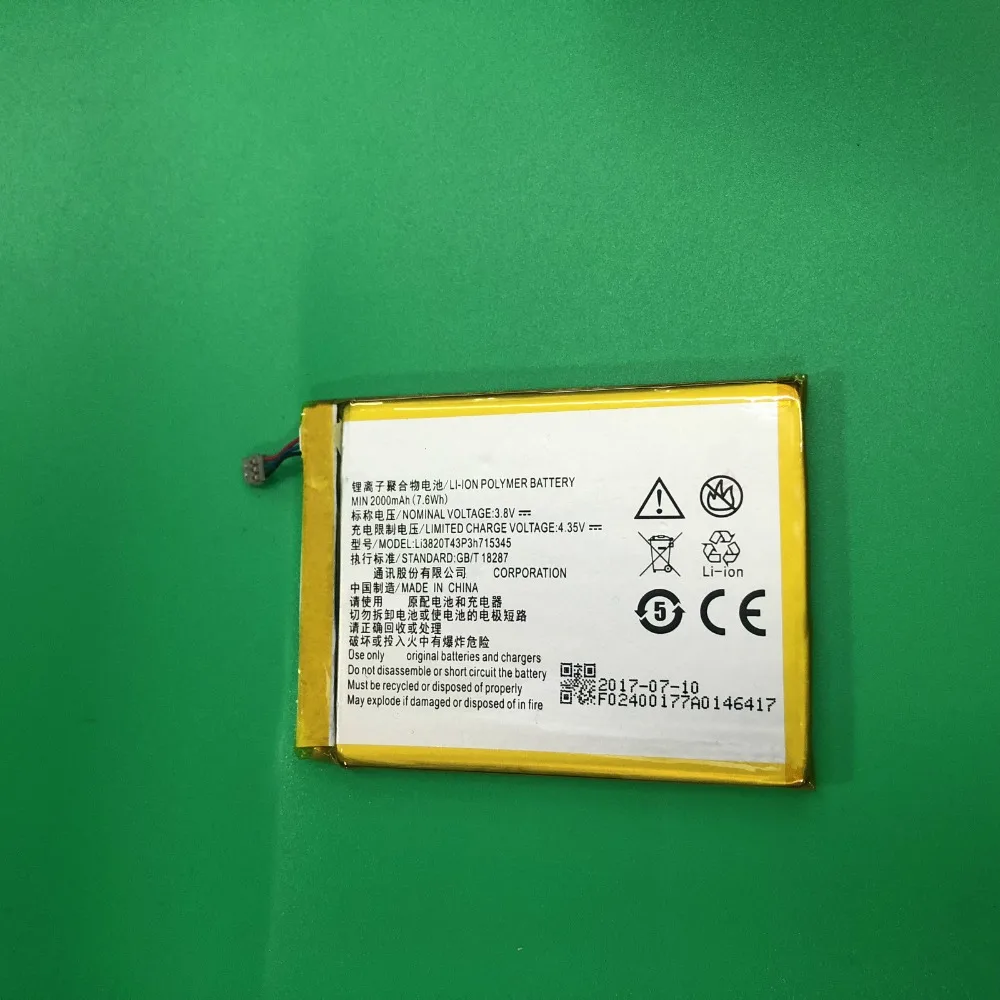 3 8 в 2000 мАч LI3820T43P3h715345 для zte Grand S Flex/для MF910 MF910S MF910L MF920 MF920A MF920S MF920W +
