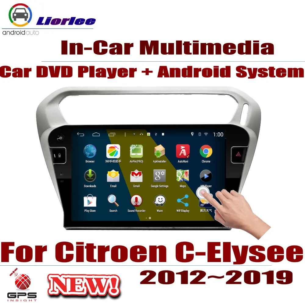Для Citroen C-Elysee 2012~ автомобильный Android плеер DVD gps навигационная система HD экран Радио Стерео интегрированный мультимедиа