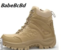 desert boots four seasons sandy colored delta high boots foreign trade large size desert army fan tactical boots