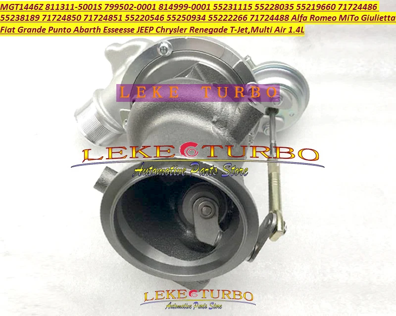 811311 799502 814999 2 0001 55231115 55228035 55219660 71724486 для Fiat Grande Punto Abarth Esseesse|Воздухозаборники| |