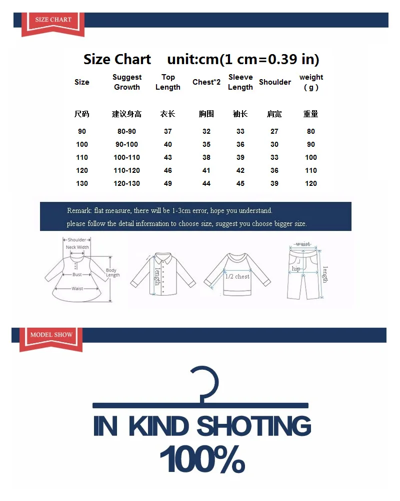 Одежда с капюшоном для маленьких мальчиков Весенняя тонкая куртка длинными