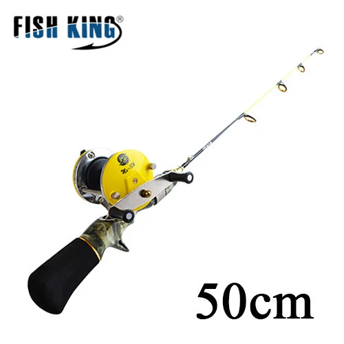 FISH KING ледяная Удочка с катушкой для подледной рыбалки/спиннинговое удилище комбинированное для зимней снасти для подледной рыбалки - Цвет: 018