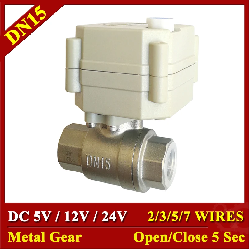 

Цай вентилятор электрический шаровой кран 1/2 ''DC5V/12 V/24 V SS304 2/3/5 /7 провода электрические клапан воды 2 way BSP/ДНЯО с ручной донастройкой