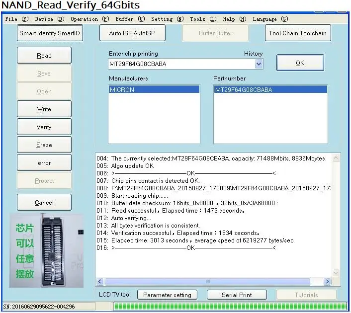 RT809H emmc-nand вспышка чрезвычайно быстрый Универсальный программатор RT809H лучше чем RT809F+ 20 адаптеры