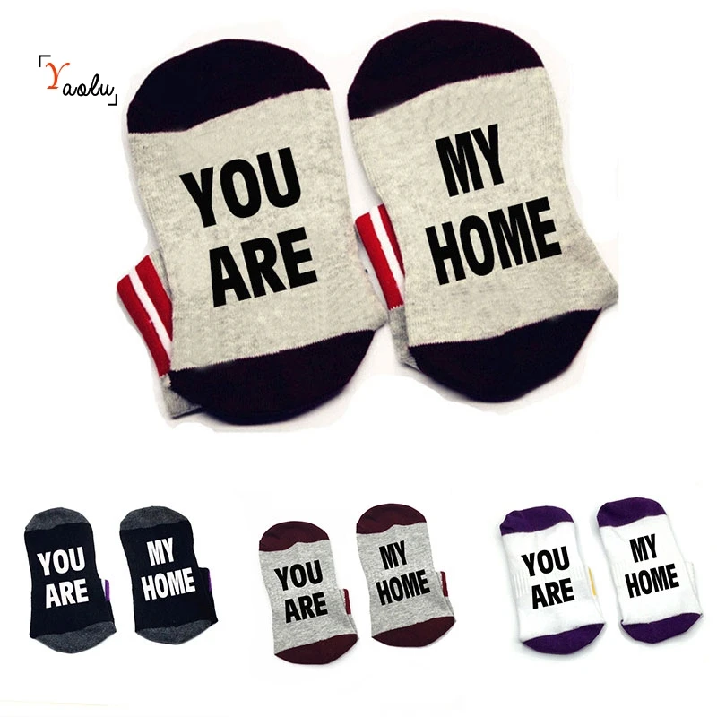 Носки You are my home хлопковые носки унисекс тапочки по щиколотку забавные для всей