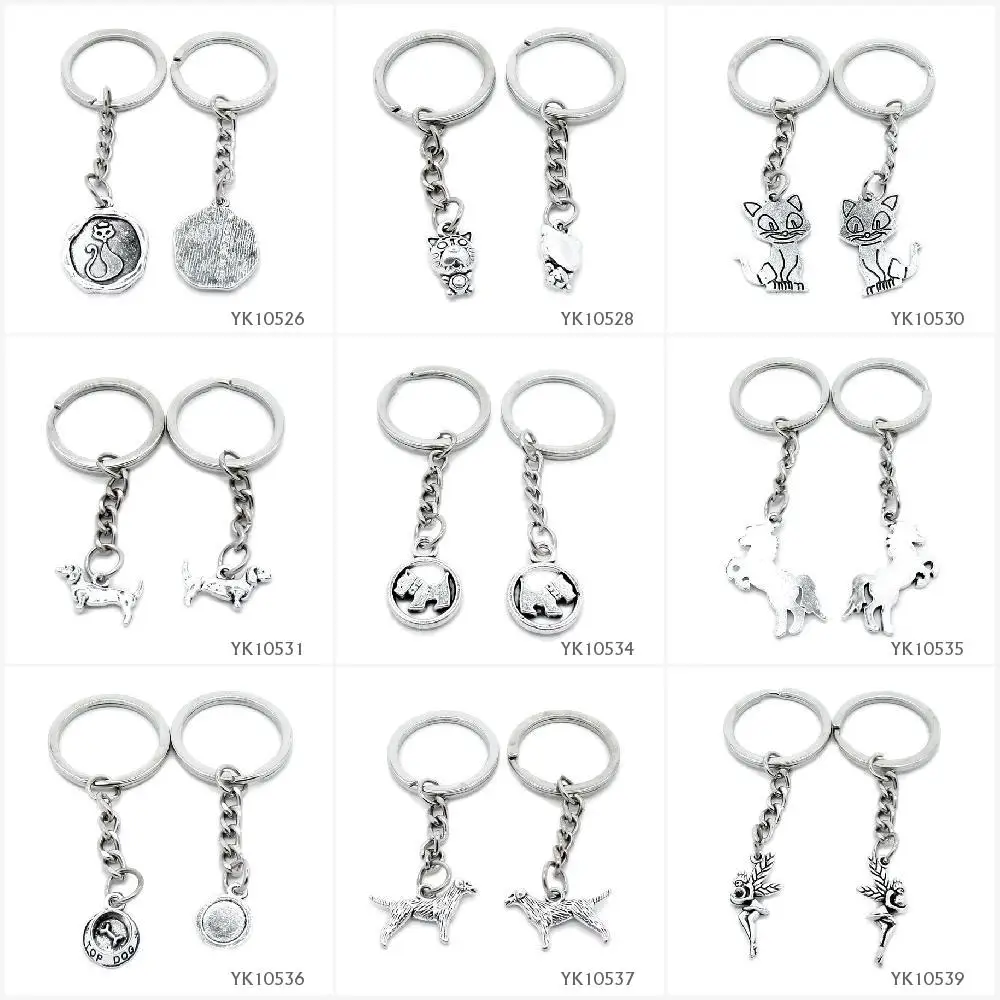 Металлический Античный Серебристый Брелок для ключей брелок Корона кошка