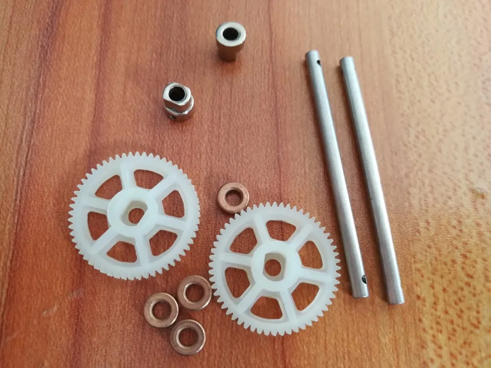 4pcs/set MJX X101 RC quadcopter drone rc helicopter Gear assembly Spare Parts | Игрушки и хобби