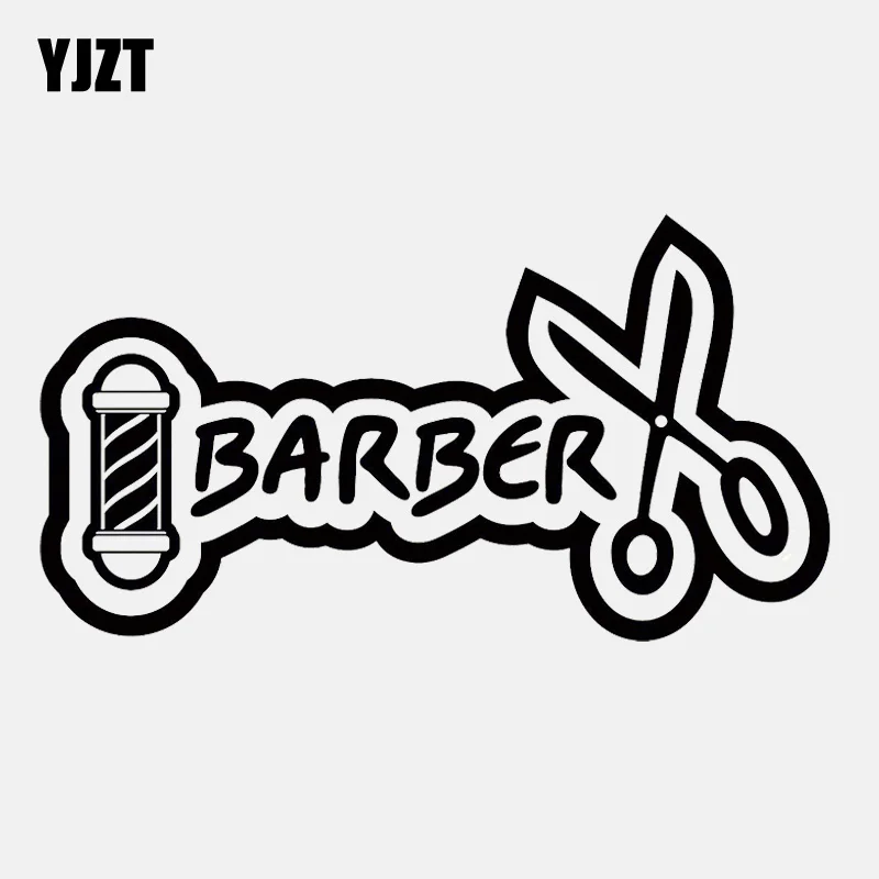 YJZT 15 см * 8 забавная барбершоп салон усы стрижка Виниловая наклейка для мотоцикла