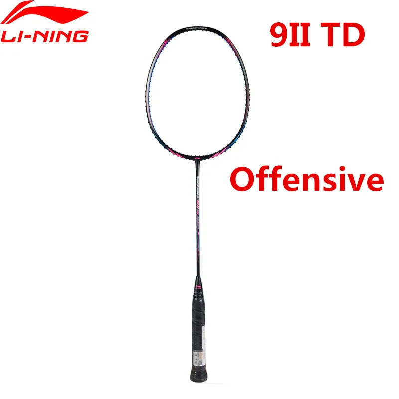 Li-Ning профессиональные ракетки для бадминтона с турбо-зарядкой 9II TD, накладные ракетки AYPM316 L853OLA