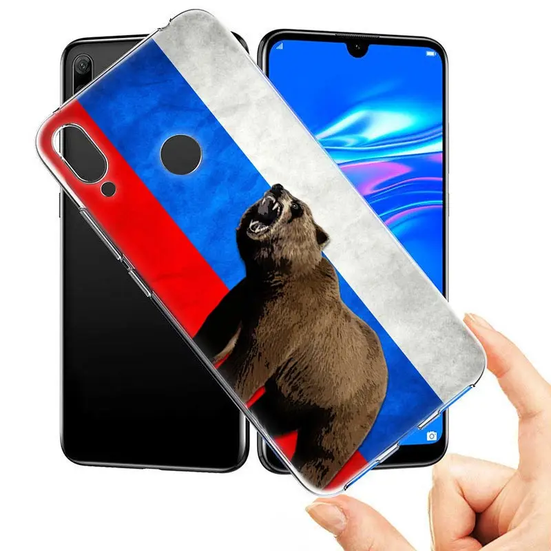 Чехол для телефона Huawei Mate 10 20 Lite Pro Enjoy 9S Y9 Y7 Y6 Y5 2019 2018 2017 | Мобильные телефоны и