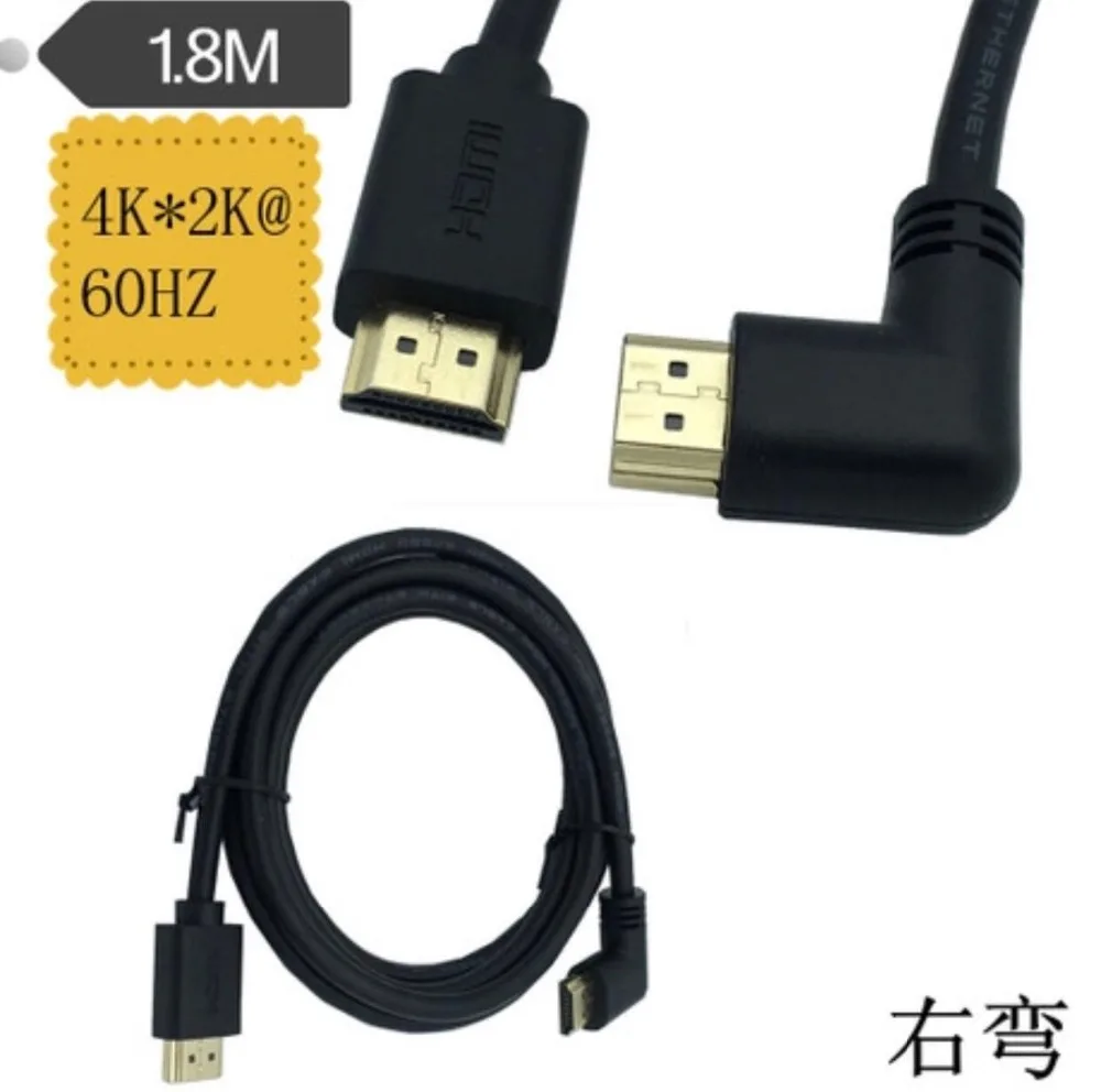 

HDMI 2.0V 4K*2K @60HZ , HDMI Male to HDMI Male UP, Down, left, right Angled Cable 1M