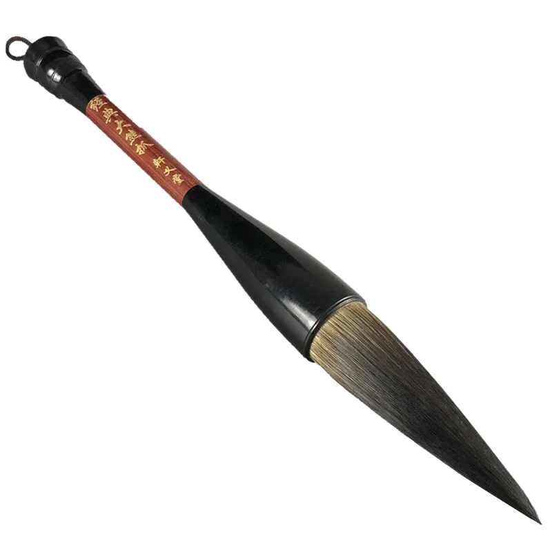 Медвежьи волосы китайская искусственная каллиграфия кисть в форме бункера