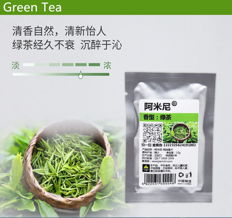 Green Tea Perfume 1 шт. Cayears соединительная планка производство JP Авто VIP освежитель воздуха бальзамический держатель черный чехол духи, крышка - Название цвета: Green Tea Perfume