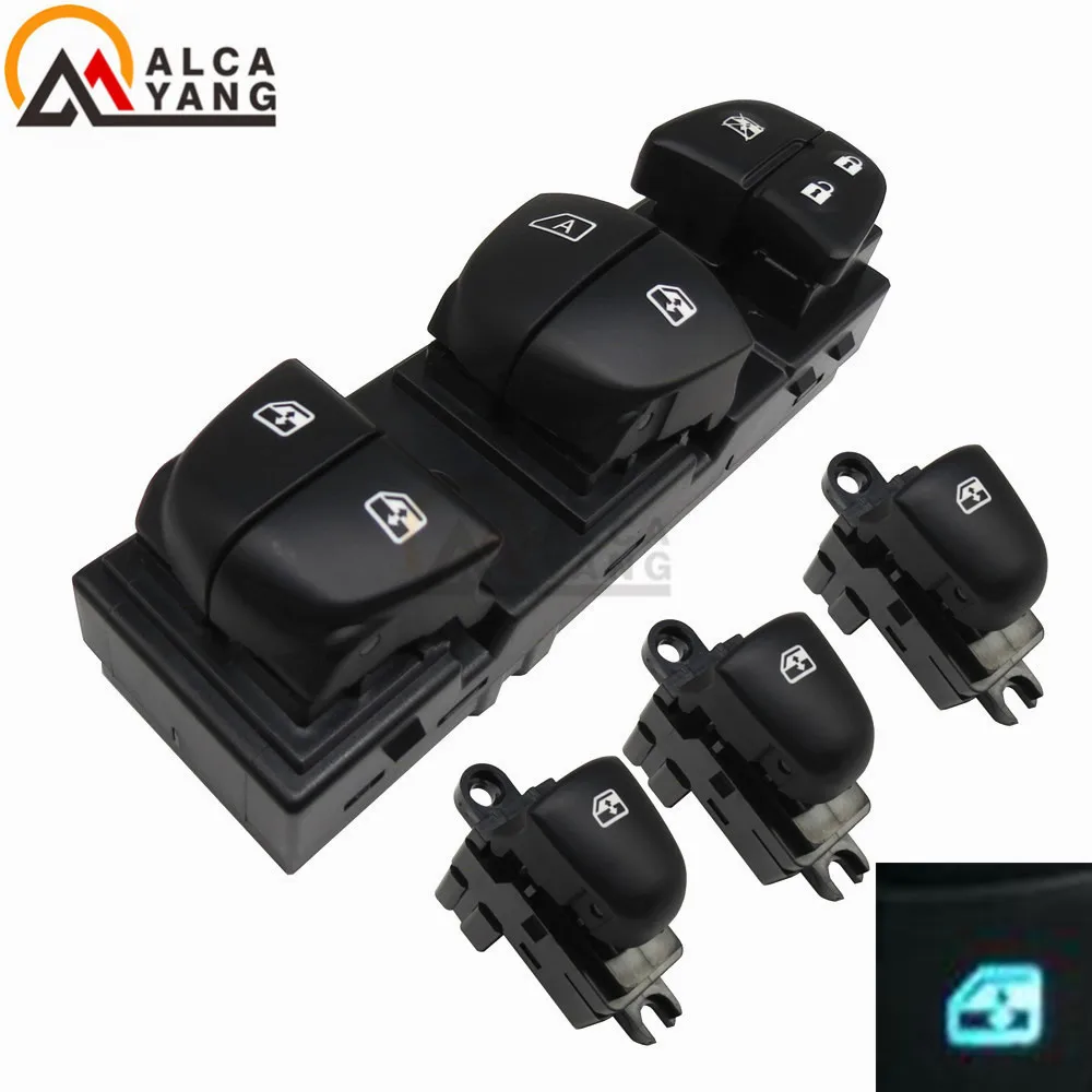 1 set Ice Blue 1 комплект/4 шт. красный/белый/голубой светильник для Nissan Qashqai/Altima/Sylphy/Tiida/X-Trail выключатель питания стеклоподъемника/единый переключатель подъемников окон - Цвет: 1 set Ice Blue