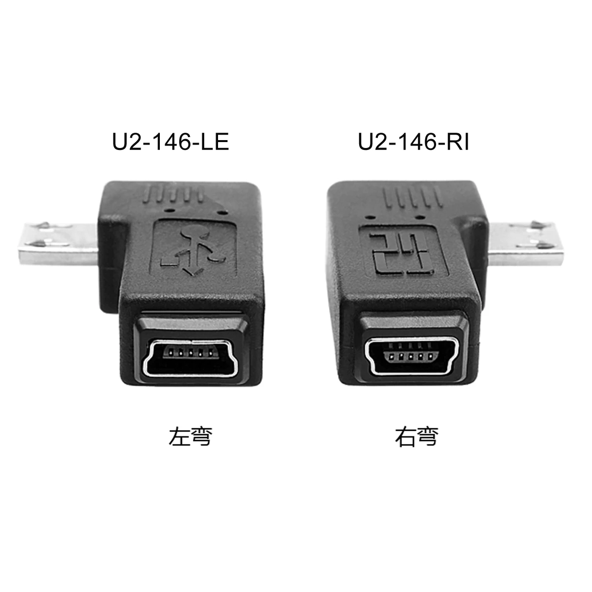 CY кабель 90 градусов прямоугольный мини USB гнездо к микро штекер Адаптер питания