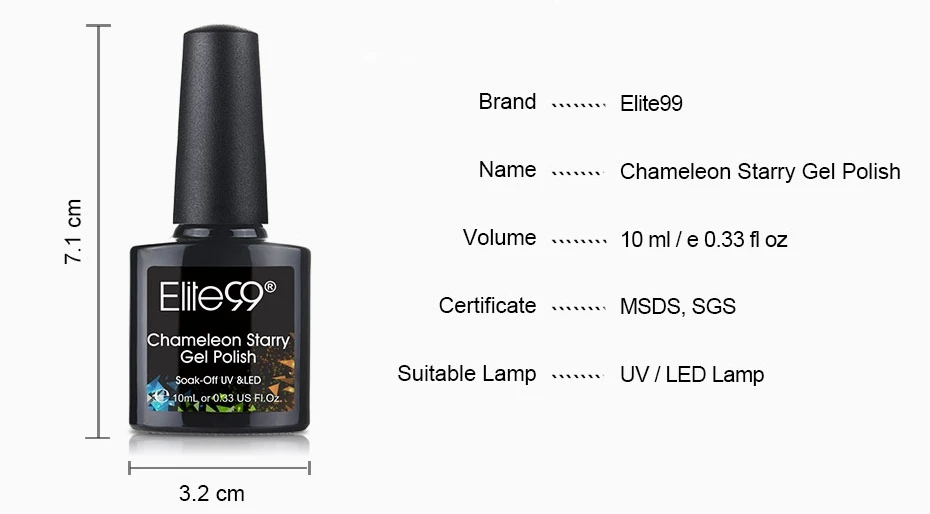 Elite99 Bling Chameleon Holographic Gel Polish Starry Sparkle Glitter Sequins UV Gel Polish Soak Off Nail Art Lacquer Varnish