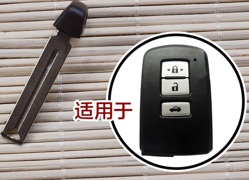 

Запасной смарт-ключ DAKATU для Toyota camry 2012