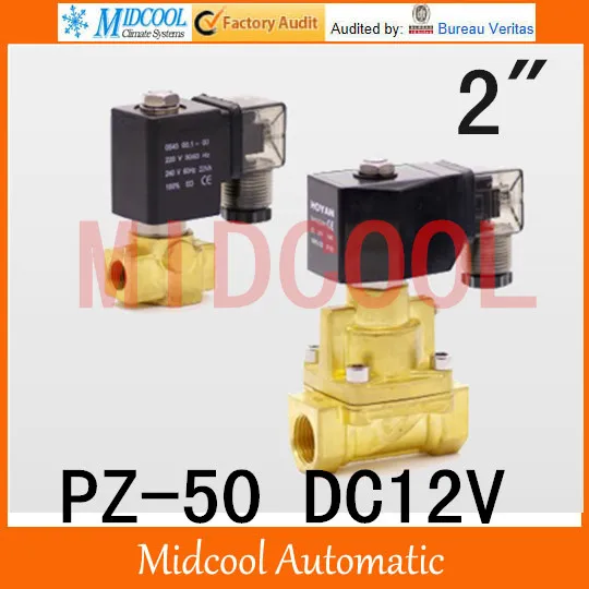 

High temperature steam brass solenoid valve normal closed DC12V PZ-50 port 2"steam type