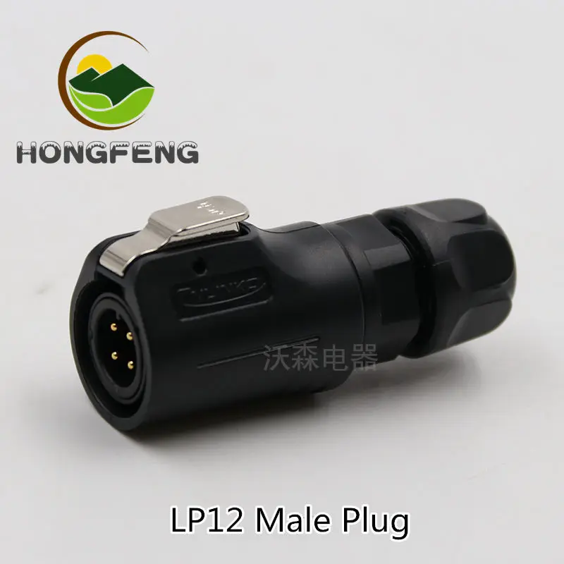 Оригинальный CNLINK LP12 CO2PE 02 001 светодиодный экран авиации разъем и квадрат розетки