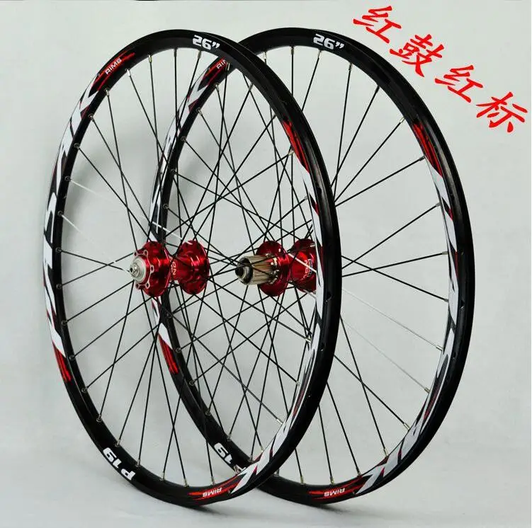 27red hub red rim MTB Jiuyu 041042 подшипник палин 26/27. 5/29 дюймов горный велосипед колеса внедорожный обод колеса велосипеда - Цвет: 27red hub red rim