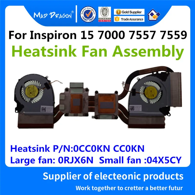 Новый вентилятор для процессора MAD DRAGON радиатора в сборе Dell Inspiron 15 7000 7557 7559 0CC0KN CC0KN