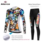 Комплект женский для велоспорта, зимний, с флисовой подкладкой