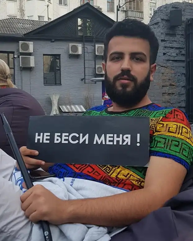 Porzingis Новая модная женская футболка принт в виде русских букв мне не мешают