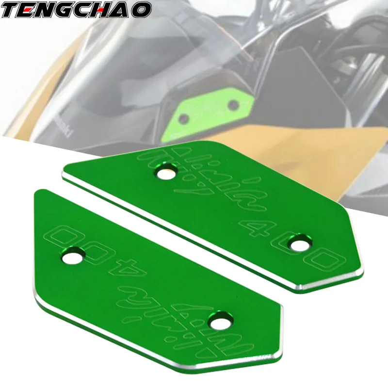 Для Kawasaki Ninja 400 2018 2019 крышка с отверстием для зеркала заднего вида расширители