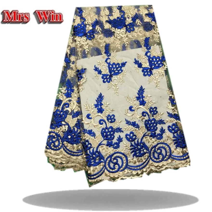 Mrs. win 2018 Африка вышитые сетки Швейцарский Тюль Ткань 5 ярдов цветок бусины