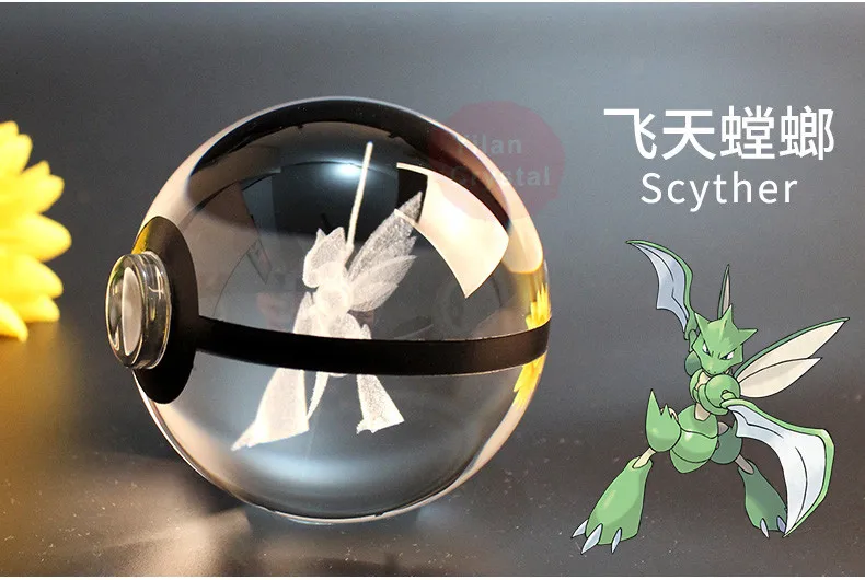 3D лазерной Pokemon шар гравировка Luxray Круглый с украшением в виде кристаллов с черной линией красивая модная женская спортивная обувь мяч 50*50 мм с светодиодный базы 80*80 мм подарок