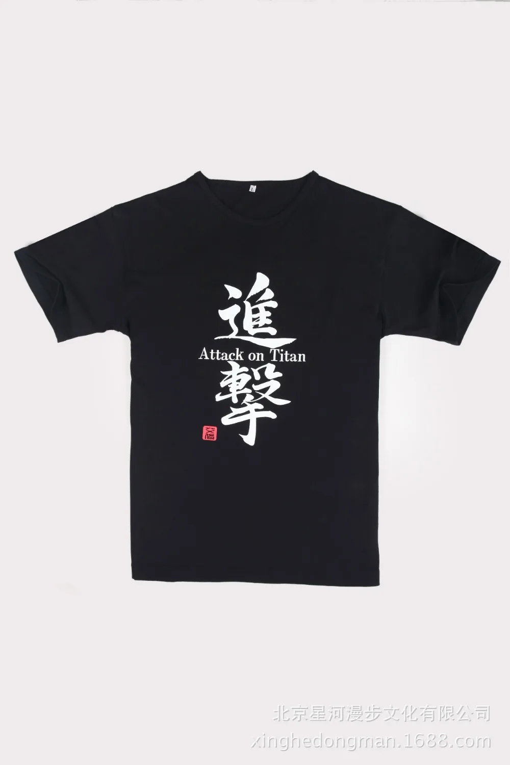 Обувь для косплея по аниме атака на Титанов Eren Cos Короткий рукав футболка Легион