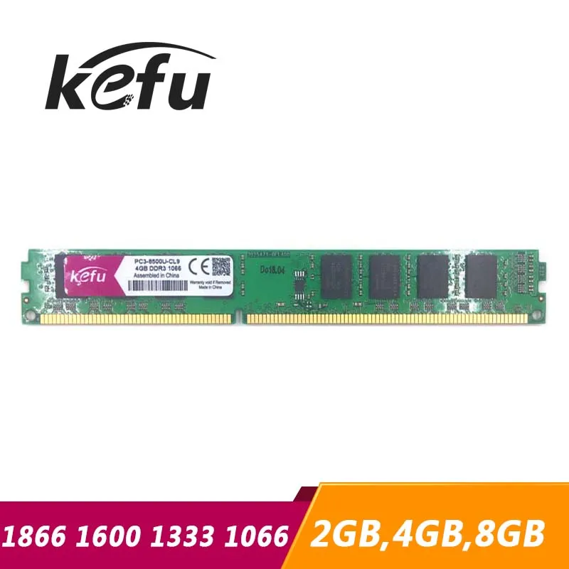 Оперативная память DDR3 для настольных ПК 8 ГБ 4 Гб 2 1066 МГц 1333 1600 1866 ОЗУ материнская