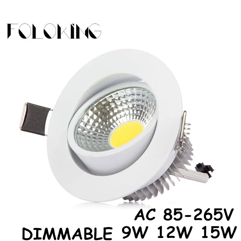 5 шт. точечные светильники для дома 9/12/15 Вт|led recessed|led recessed downlightrecessed downlight |