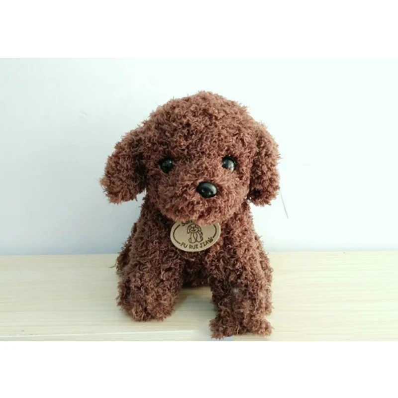 Плюшевая игрушка водоросли плюшевая собака моделирование кукла щенок Ragdoll 20 см
