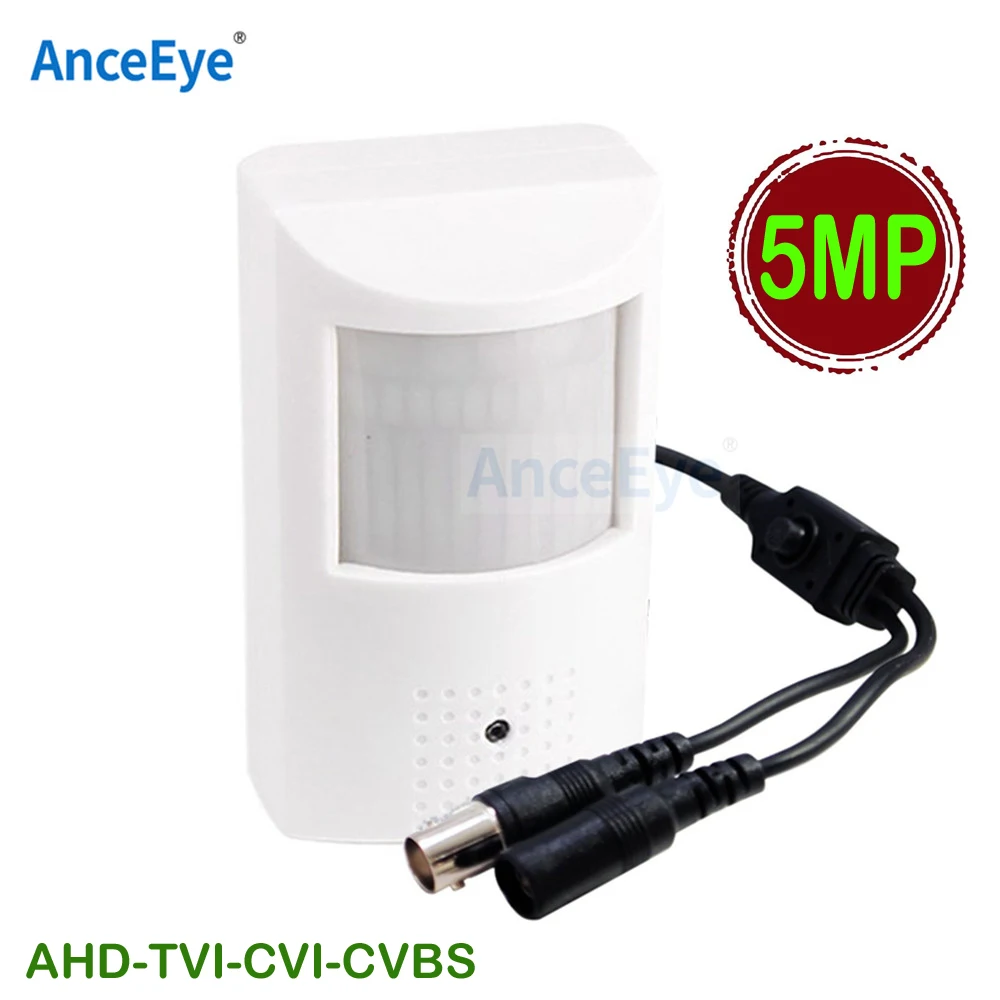 Камера видеонаблюдения AnceEye AHD TVI CVI CVBS 4 в 1 5 МП FH8538M 2560(H) x2048(V) с ИК фильтром|Камеры