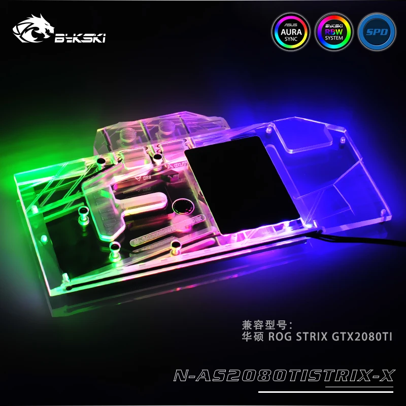Bykski N AS2080TISTRIX X блок водяного охлаждения GPU для ASUS ROG STRIX RTX2080Ti O11G GAMING|Кулеры и