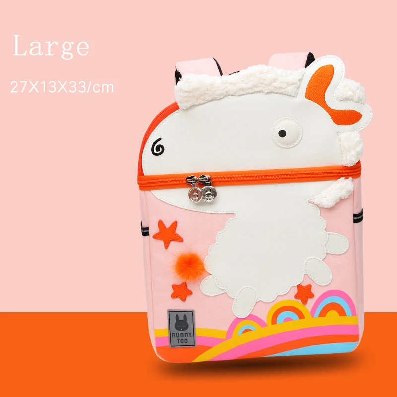 Large A11 Shoolbag, детский рюкзак, детский единорог, детский сад, животные, S, мультяшная милая сумка для книг, для малышей, детские школьные сумки для девочек и мальчиков - Цвет: Large A11