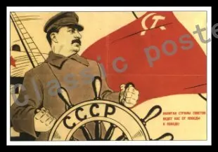 17 Старинный Сталин Советского Союза старые плакаты простые креативные крафт-бумажные плакаты классическая декоративная живопись художественные картины 33 - Цвет: 17