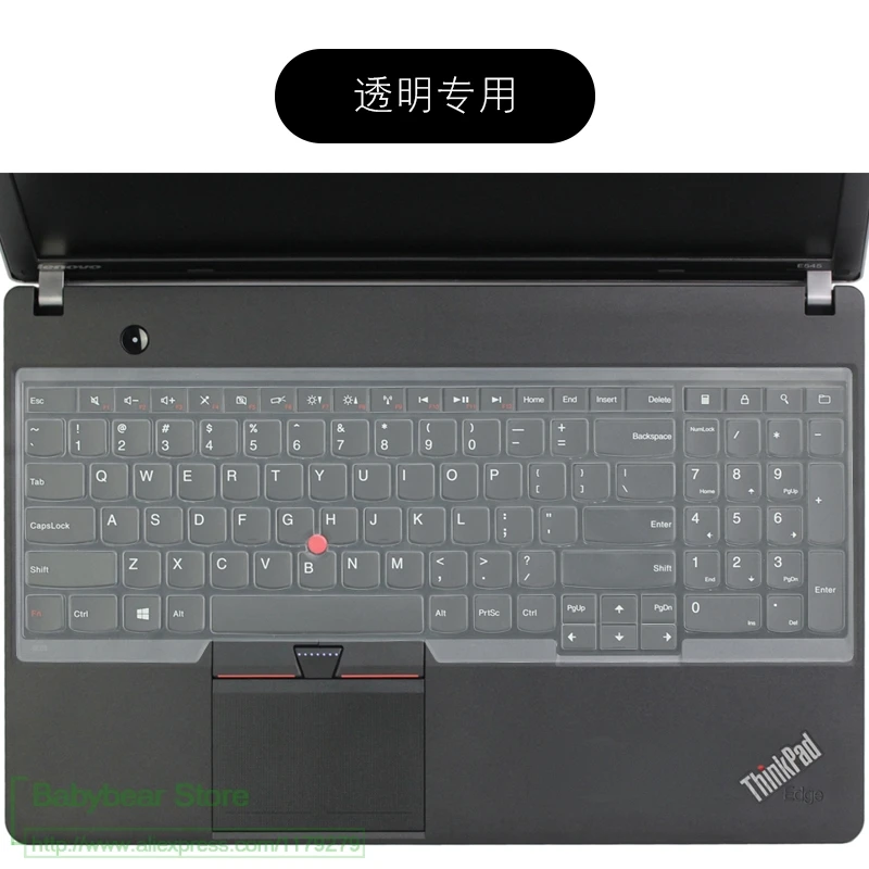 15 дюймов силиконовый чехол для lenovo Thinkpad p50 p50s p51 E570 E575 W540 W541 W550 W550s L560 L570 T550 E531 E540 E550 - Цвет: transparent