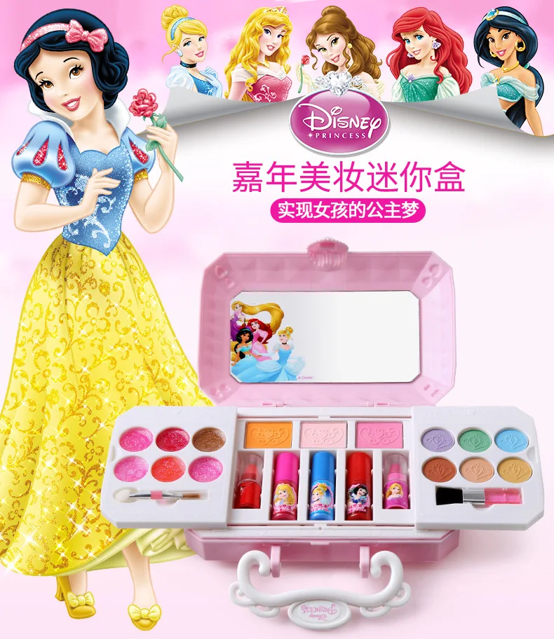 Disney girls snow White Princess makeup toy with box eye shadow safe non-toxic Mini cosmetic set birthday present