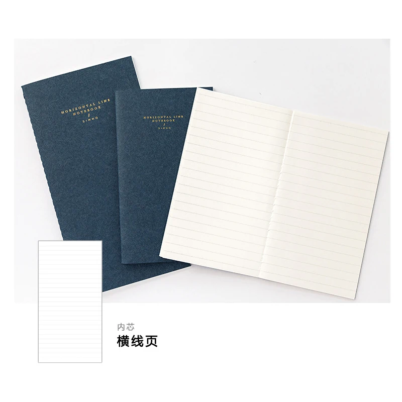 blue line Japanese Vintage Journal Filler Paper Insert Refill for Midori Traveler Notebook Standard Portable Grid Line Kraft Blank Planner - Цвет: blue line