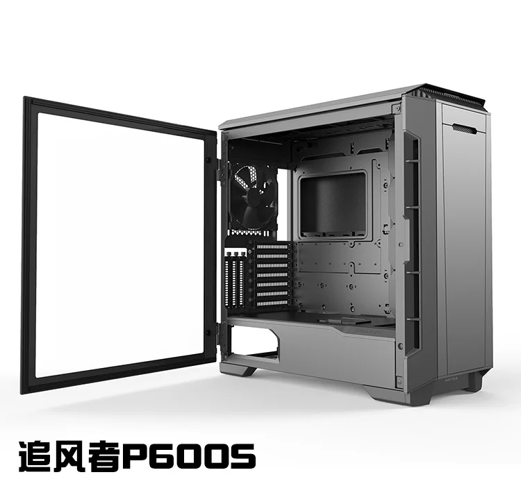 Курган бак для воды для Phanteks P600S чехол компьютера, водный бак, RGB Прямоугольник прозрачный резервуар P600S-SDB