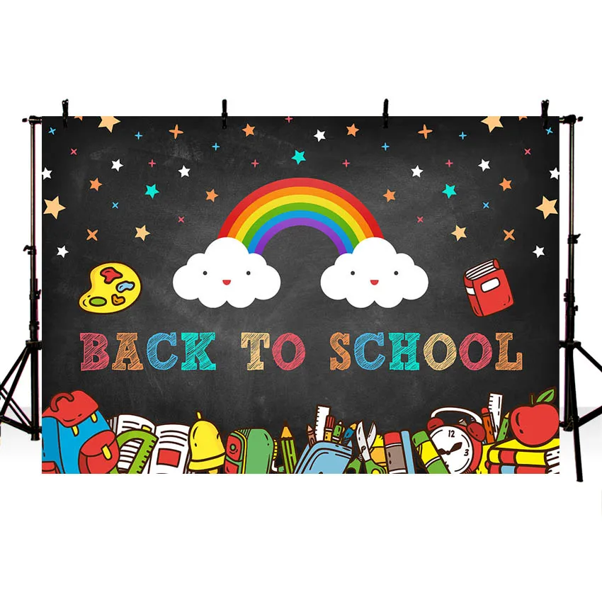 Back To School на доске инструмент радуги облака исследование классная детская